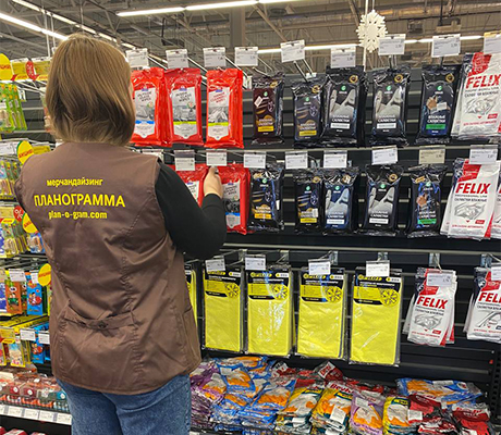 Մերչենդայզինգ